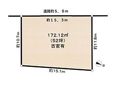 生駒郡三郷町美松ケ丘東2丁目土地