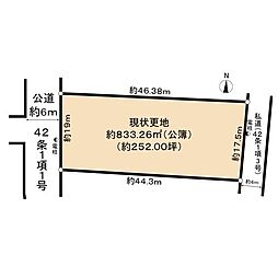 和歌山市松ケ丘1丁目土地