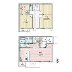 長崎市大手2丁目中古戸建