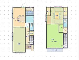 手平5丁目戸建