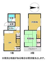 北坂ノ上丁Y様戸建