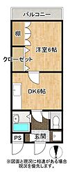 ロイヤルハイツ 303