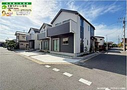 袖ヶ浦４丁目　新築分譲住宅