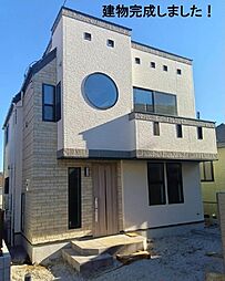 芝山６丁目　新築戸建