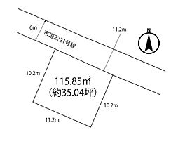 小山市駅東通り１丁目
