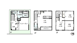 高槻市日向町　建築条件付き土地