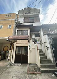 大阪市西成区千本北1丁目 戸建