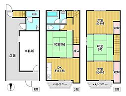 大阪市東住吉区矢田2丁目 戸建 店舗付き住宅