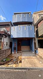 高槻市天川新町　戸建