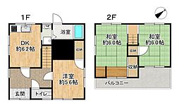 神戸市長田区上池田３丁目戸建