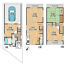 吹田市南正雀５丁目　戸建