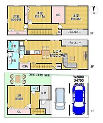 池田市旭丘二丁目　戸建