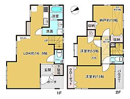 豊中市上野西３丁目戸建