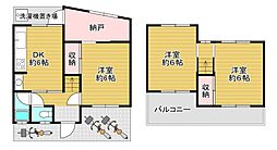 伊丹市鴻池１丁目　テラスハウス