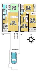 大阪市住之江区粉浜３丁目　戸建