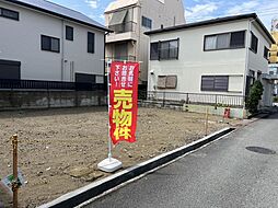 和歌山市梶取売土地