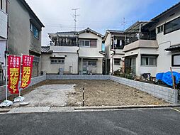 松原市丹南新築戸建