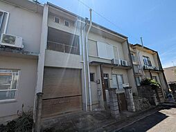 宇田森中古テラスハウス