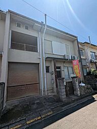 宇田森中古テラスハウス