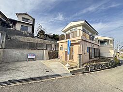 河内長野市　上原町