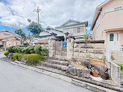 唐国町4丁目　古家付土地