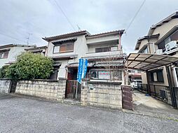 中井町1丁目古家付土地