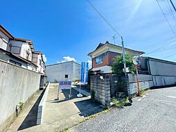 信達市場　古家付き土地