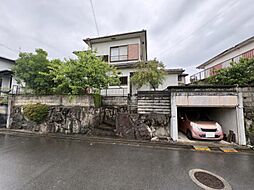 緑ヶ丘北町　中古戸建