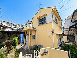 東和苑　中古戸建