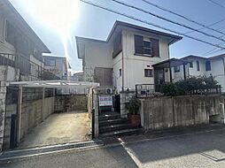 山の手台2丁目　中古戸建
