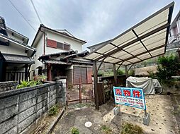 大久保東二丁目