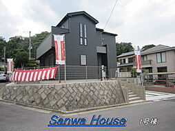 GRAFARE　奈良市帝塚山 １号棟