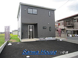 Cradle Garden　天理市小路町　第２期 １号棟