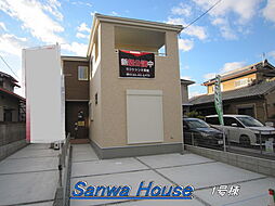 Livele Garden.S　天理市田部町　４期 ２号棟