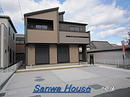 桜井市西之宮 ２号棟