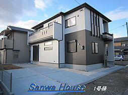 桜井市大福 １号棟