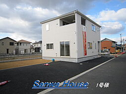 Cradle Garden 川西町下永 1期 1号棟