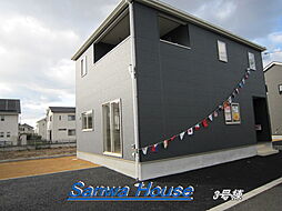 Cradle Garden 川西町下永 1期 3号棟