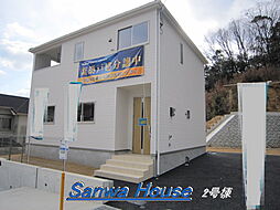 Cradle Garden　生駒市萩の台　２期 ２号棟