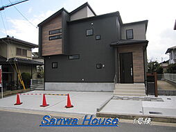 生駒市真弓4丁目 1号棟