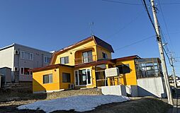 中古戸建　柏陽町 557番地129