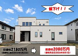 中古戸建　川東 56番地146
