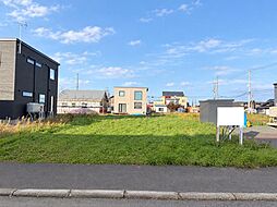 売土地　端野町三区 480番37