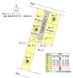 豊橋市野田町分譲地 5