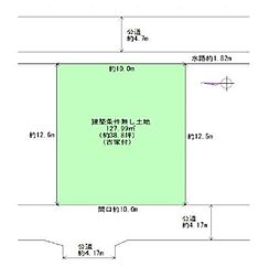 浦堂１丁目　建築条件なし土地