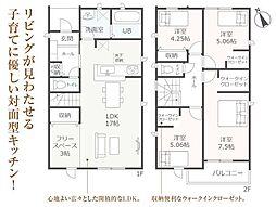 半田市平地馬場町　新築戸建