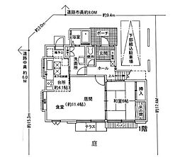 半田市相賀町　中古戸建