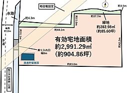 太白区中田5丁目(建築条件なし)