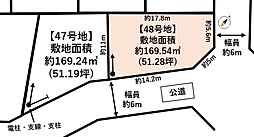 宮城郡利府町神谷沢字広畑　48号地(建築条件なし)