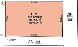 名取市植松1丁目　一括(建築条件なし) 一括